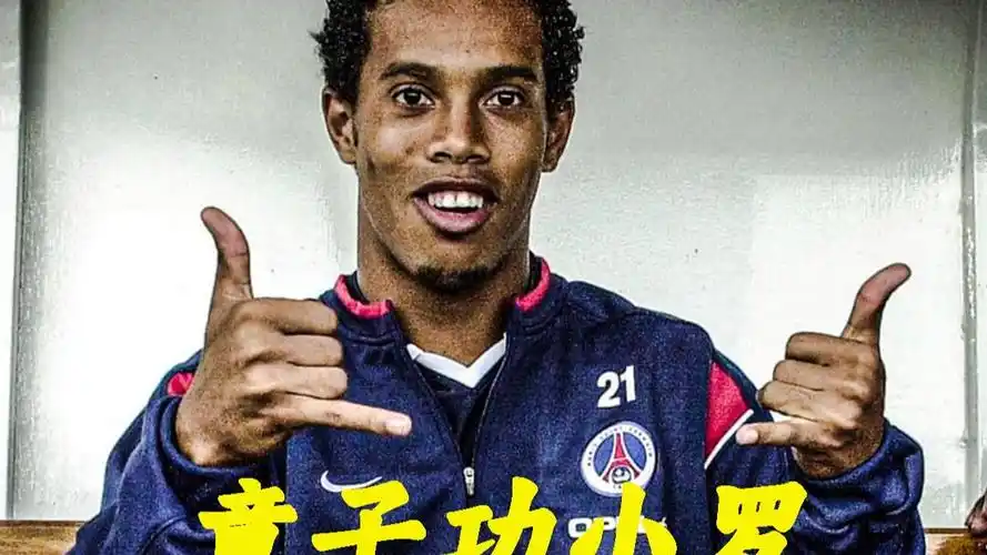 最耀眼的两
